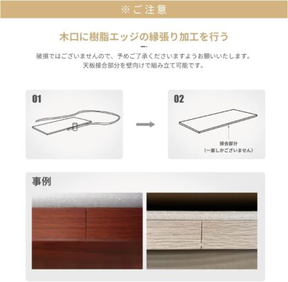 FLEXISPOT 電動式スタンディングデスク - 画像 (8)