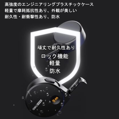 Deli スチール製メジャー 5m×19mm - 画像 (7)