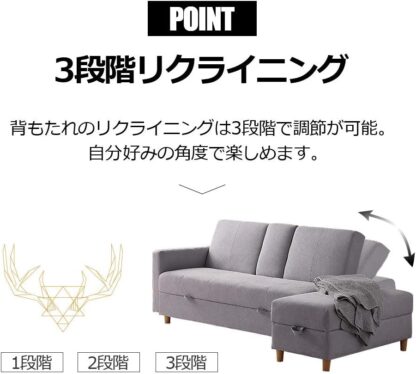 ソファー 3人掛け ソファベッド 天然木脚 - 画像 (7)