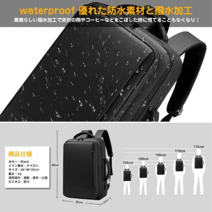 [Annymall] ビジネスリュック 15.6インチ PCリュック マチ拡張 ビジネスバッグ 軽量 4way 多機能 USB充電ポート 大容量 A4収納可 リックサック 防水 - 画像 (2)
