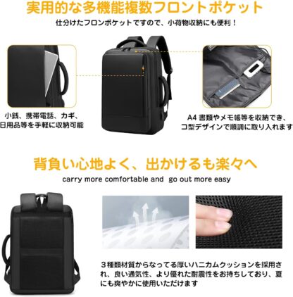 [Annymall] ビジネスリュック 15.6インチ PCリュック マチ拡張 ビジネスバッグ 軽量 4way 多機能 USB充電ポート 大容量 A4収納可 リックサック 防水 - 画像 (4)