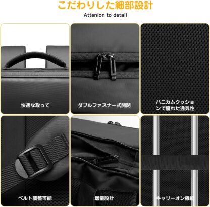 [Annymall] ビジネスリュック 15.6インチ PCリュック マチ拡張 ビジネスバッグ 軽量 4way 多機能 USB充電ポート 大容量 A4収納可 リックサック 防水 - 画像 (6)