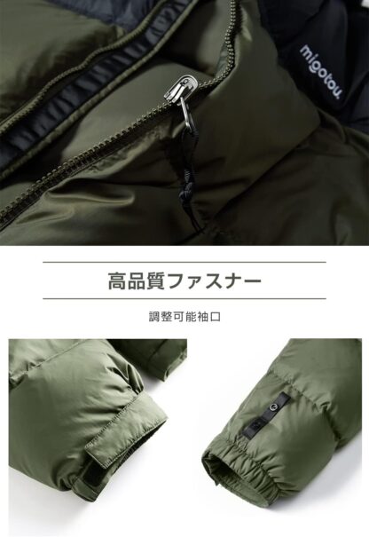 [MIGOTOU] ダウンジャケット メンズ アウター 【2023冬 フード収納可能】 軽量 ダウン 冬 ダウンコート - 画像 (7)
