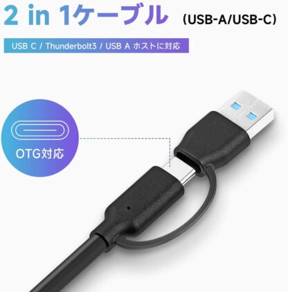 RSHTECH USBハブ 3.0 電源付き 7ポート - 画像 (7)
