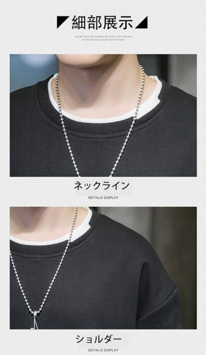 [foveitaa] トレーナー メンズ パーカー Tシャツ 長袖 春秋服 ゆったり シルエット プルオーバー トップス - 画像 (5)