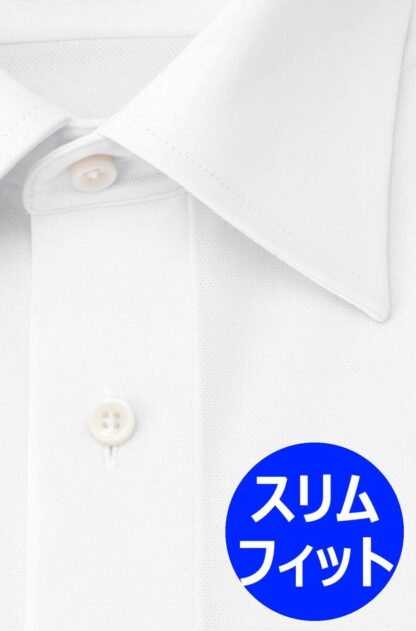 [アイシャツ] i-shirt 完全ノーアイロン ストレッチ 超速乾 スリムフィット 長袖 アイシャツ ワイシャツ メンズ ノンアイロン ホワイト レギュラーカラー 無地 - 画像 (3)