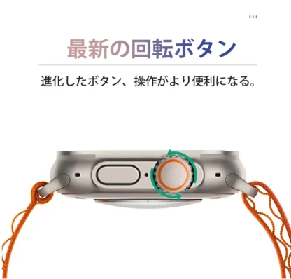 スマートウォッチ - 画像 (5)