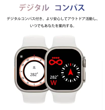 スマートウォッチ - 画像 (9)